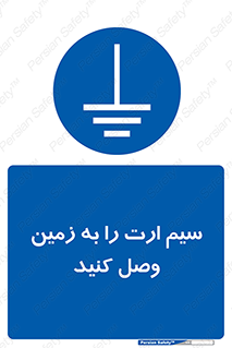  , اتصال , کابل , 