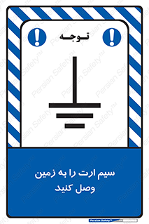  , اتصال , کابل , 