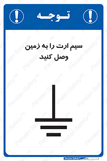  , اتصال , کابل , 