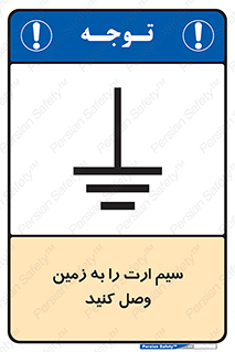  , اتصال , کابل , 