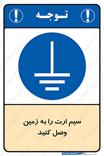  , اتصال , کابل , 