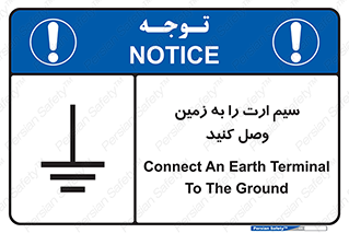  , اتصال , کابل , 