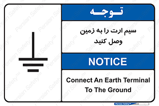  , اتصال , کابل , 