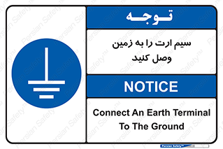  , اتصال , کابل , 