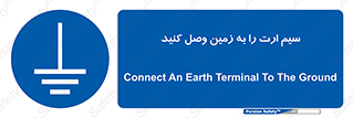  , اتصال , کابل , 
