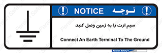  , اتصال , کابل , 