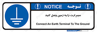  , اتصال , کابل , 
