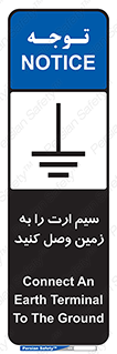  , اتصال , کابل , 