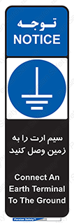  , اتصال , کابل , 