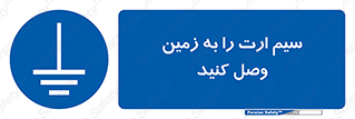  , اتصال , کابل , 