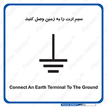  , اتصال , کابل , 