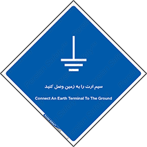  , اتصال , کابل , 