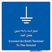  , اتصال , کابل , 