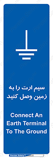  , اتصال , کابل , 
