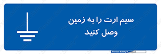  , اتصال , کابل , 