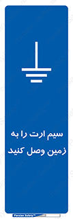  , اتصال , کابل , 