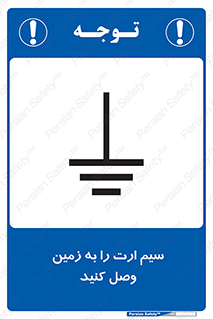  , اتصال , کابل , 