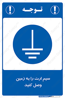  , اتصال , کابل , 