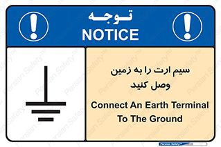  , اتصال , کابل , 