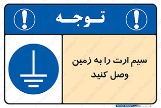  , اتصال , کابل , 