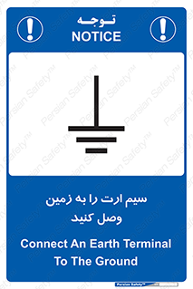  , اتصال , کابل , 