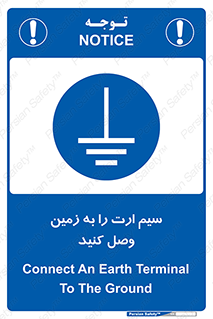  , اتصال , کابل , 