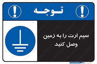  , اتصال , کابل , 