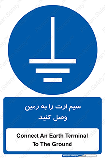  , اتصال , کابل , 