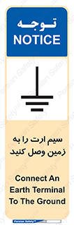  , اتصال , کابل , 
