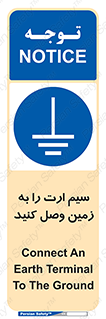  , اتصال , کابل , 