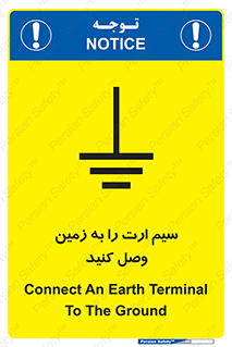  , اتصال , کابل , 