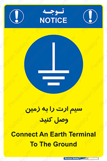  , اتصال , کابل , 