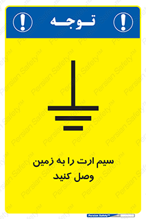  , اتصال , کابل , 