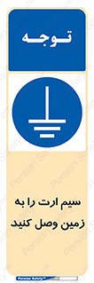  , اتصال , کابل , 