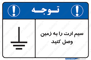  , اتصال , کابل , 