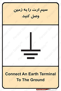  , اتصال , کابل , 