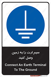  , اتصال , کابل , 