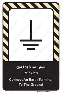  , اتصال , کابل , 