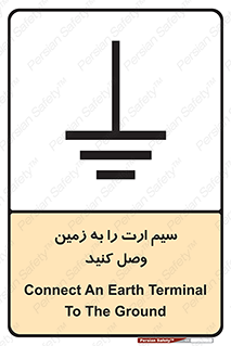  , اتصال , کابل , 