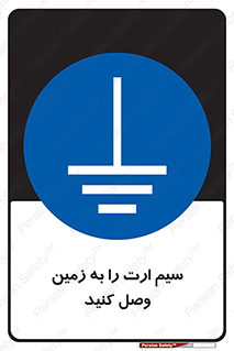  , اتصال , کابل , 