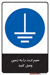  , اتصال , کابل , 