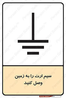  , اتصال , کابل , 