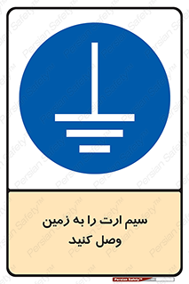 , اتصال , کابل , 
