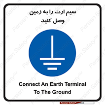  , اتصال , کابل , 