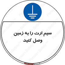  , اتصال , کابل , 
