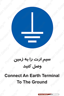  , اتصال , کابل , 