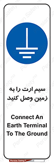  , اتصال , کابل , 