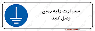  , اتصال , کابل , 