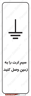  , اتصال , کابل , 