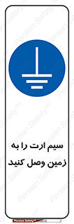  , اتصال , کابل , 